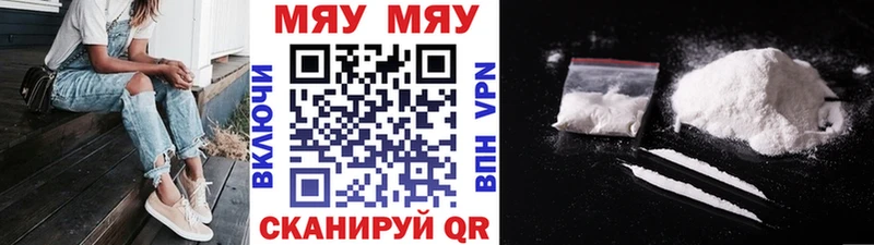 Сколько стоит Городец ГАШ  Псилоцибиновые грибы  МЕТАДОН  Alpha-PVP  Амфетамин  МАРИХУАНА  COCAIN  Меф 