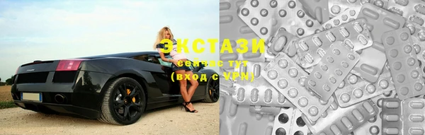 мефедрон VHQ Белокуриха
