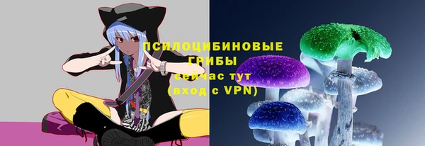 меф VHQ Беломорск