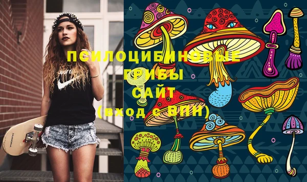 меф VHQ Беломорск