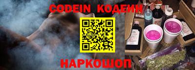 spice Кулебаки