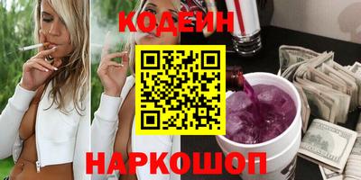 spice Кулебаки