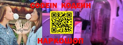 стаф Кунгур