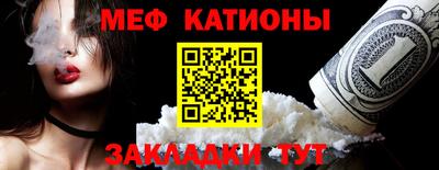 spice Кулебаки