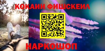 эйфоретик Кумертау