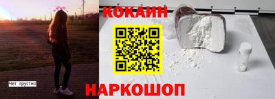 эйфоретик Кумертау