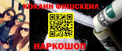 стаф Кунгур