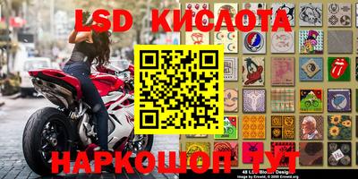 spice Кулебаки