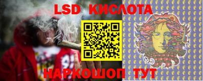 spice Кулебаки