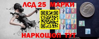 эйфоретик Кумертау