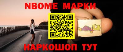 стаф Кунгур