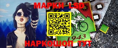 эйфоретик Кумертау