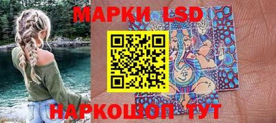 spice Кулебаки