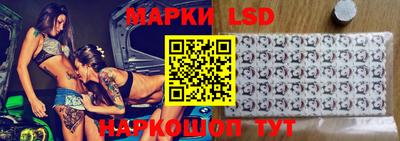 стаф Кунгур