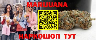 spice Кулебаки