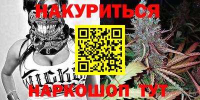 эйфоретик Кумертау