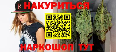 эйфоретик Кумертау