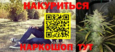 spice Кулебаки