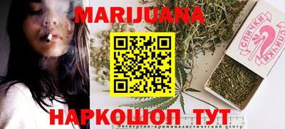 spice Кулебаки