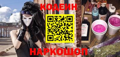 эйфоретик Кумертау