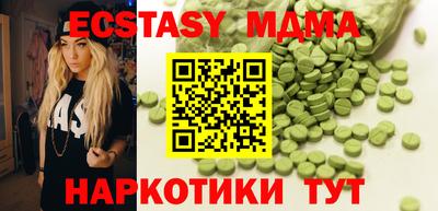 spice Кулебаки