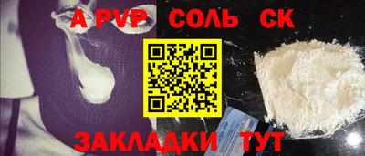 эйфоретик Кумертау