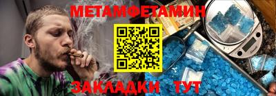 эйфоретик Кумертау