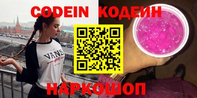 стаф Кунгур