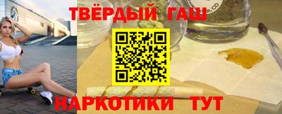 эйфоретик Кумертау