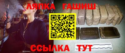 эйфоретик Кумертау
