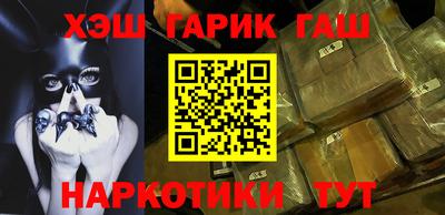 spice Кулебаки