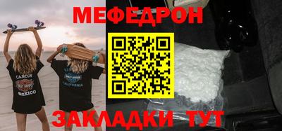 spice Кулебаки